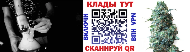 Купить наркотики Трубчевск АМФ  ГАШИШ  Конопля 
