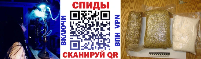 площадка как зайти  Трубчевск  БУТИРАТ буратино 