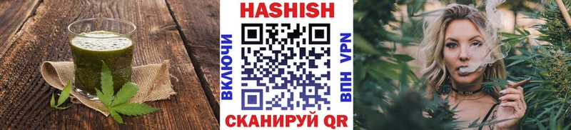 OMG маркетплейс  Трубчевск  Canna-Cookies конопля  купить наркоту 