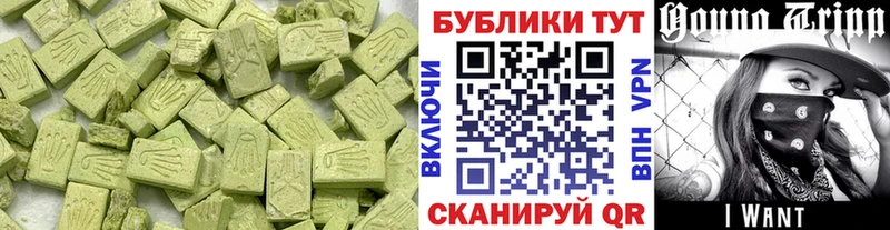 kraken ССЫЛКА Трубчевск ЭКСТАЗИ mix