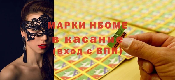 метадон Алексин