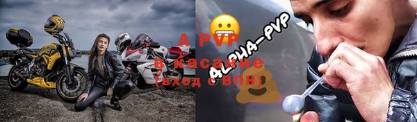 метадон Алексин