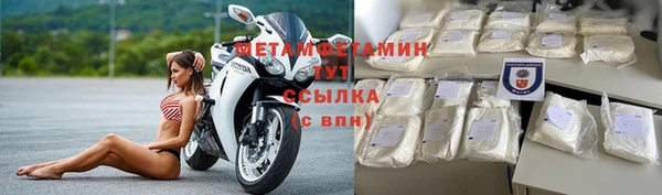 метадон Алексин