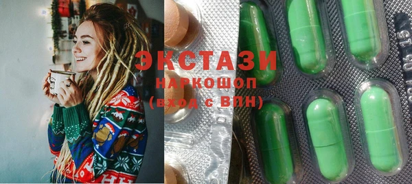метадон Алексин