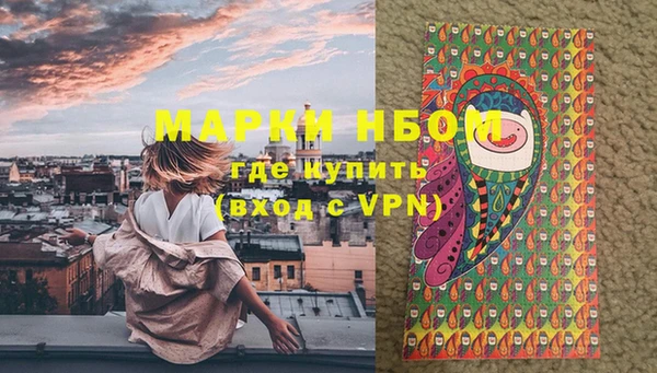 MDMA Premium VHQ Алзамай
