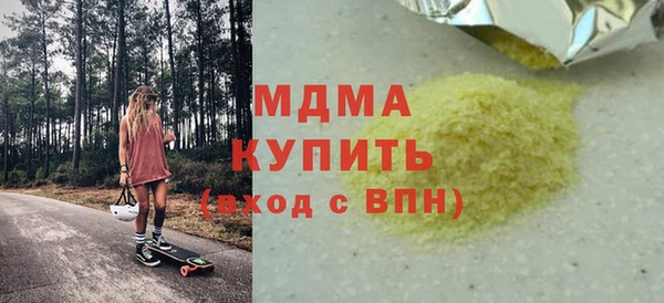 jwh Алексеевка