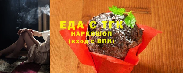 марки nbome Абинск