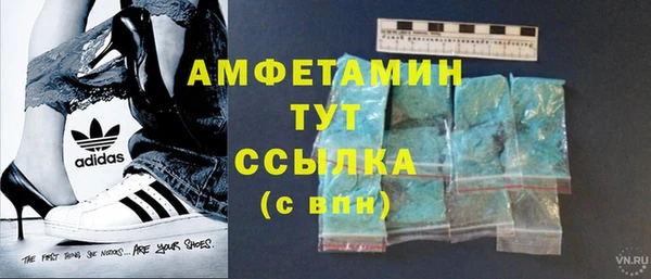 jwh Алексеевка