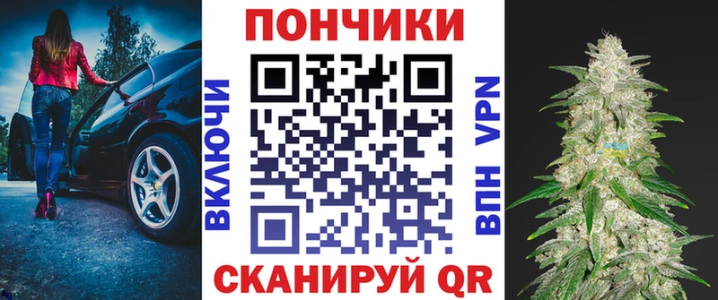 Каннабис семена нарко площадка какой сайт Трубчевск